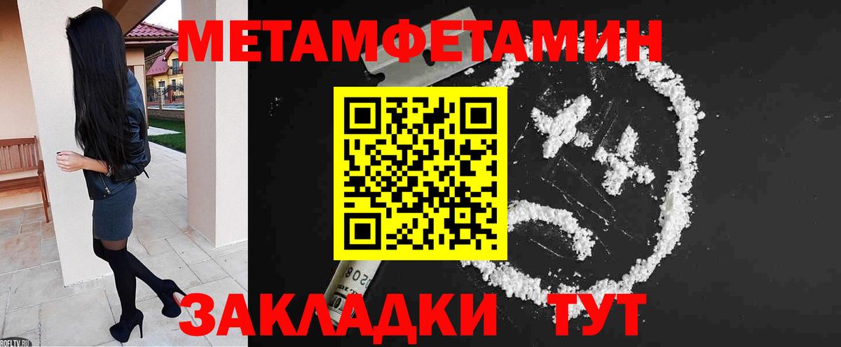 АМФ Premium Гагарин
