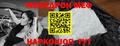 амфетамин Ефремов