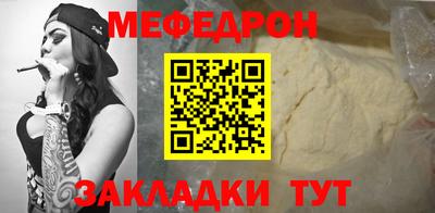 тгк Дмитров