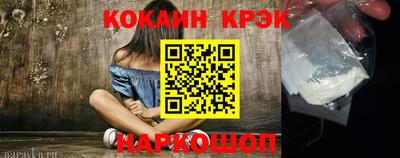 амфетамин Ефремов