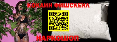 амфетамин Ефремов