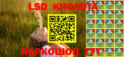 амфетамин Ефремов