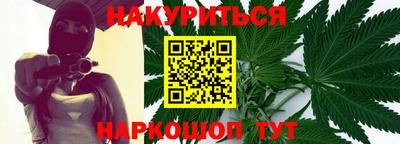 a pvp Железноводск