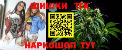 PSILOCYBIN Железногорск
