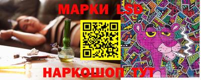 a pvp Железноводск