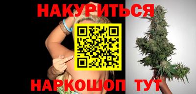 a pvp Железноводск
