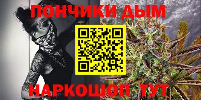 амфетамин Ефремов