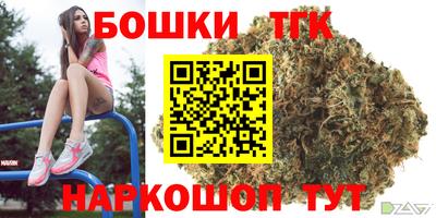 амфетамин Ефремов