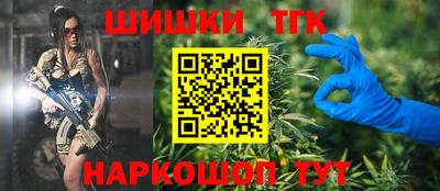 a pvp Железноводск