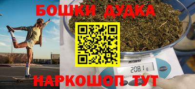 a pvp Железноводск