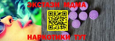 амфетамин Ефремов