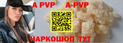 PSILOCYBIN Железногорск