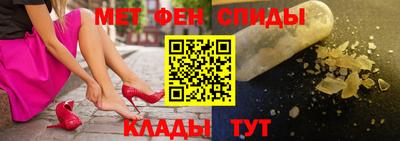 экстази Долгопрудный