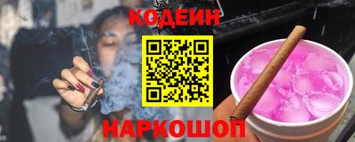 a pvp Железноводск