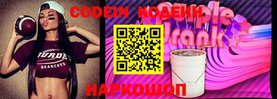 амфетамин Ефремов
