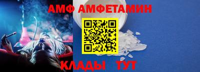 a pvp Железноводск