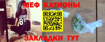 амфетамин Ефремов
